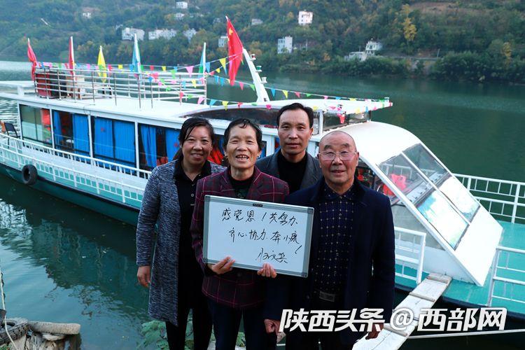 旬阳GDP_海协会致函海基会向遭受地震的台湾同胞表示慰问(2)