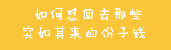 0efea785b82d3cedc3f49756690aeeb6.png