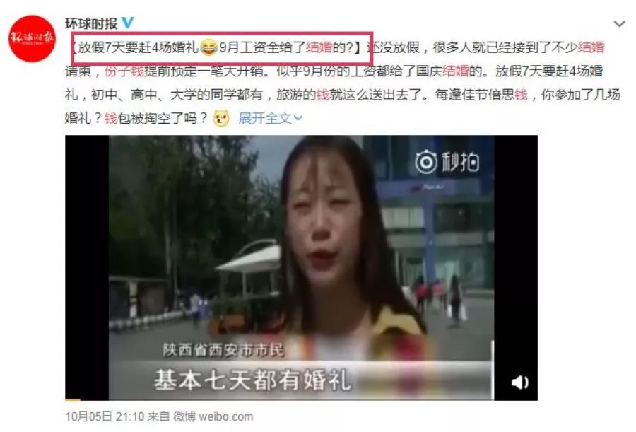 4b5f4156ad46f93128600d37c8315947.jpeg