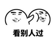 ae50ad3d35961d8588831536afc480cf.png