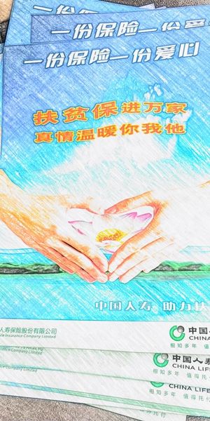04dae04a9921eb16b52da60e4330216d.jpeg