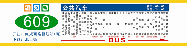 0167577761d6adf17f14eb02ab7eb58e.png