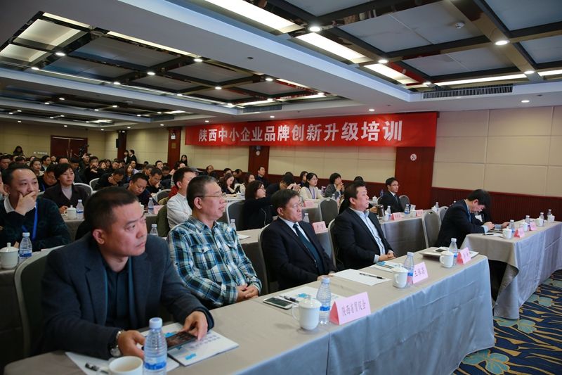 陕西省中小企业服务中心携手中国贸促会陕西自