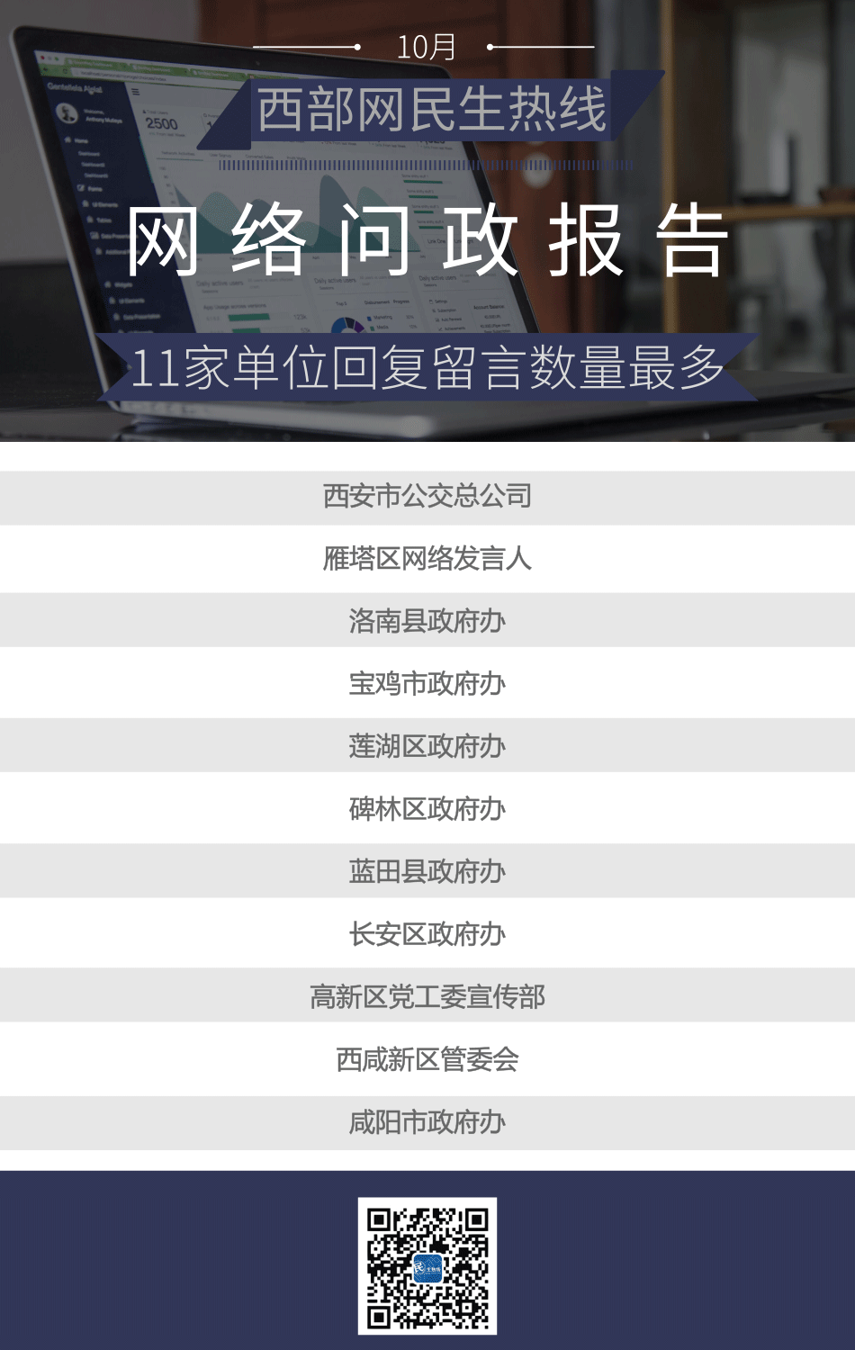 a147a36e10f339912d52ae7e0d53c85b.png