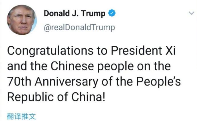 新中国成立70周年，特朗普发推特：祝贺习主席和中国人民