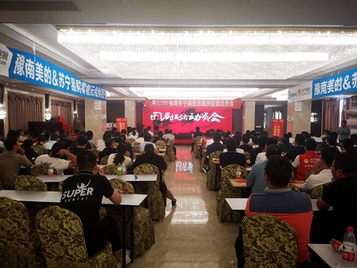019cbda5352a5c5b7a59e9d9e6229b68.jpg