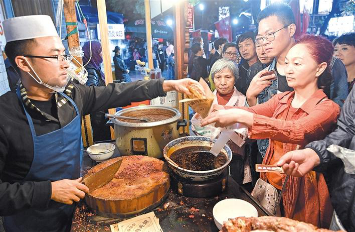 飘香西安的"夜经济"地图_咸阳头条_咸阳视听网