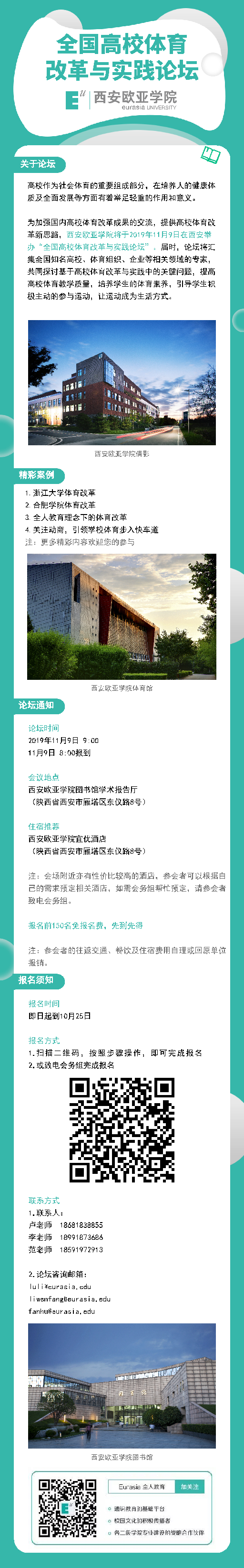 502cb9ce06a97e43dd7b5ab1c375caad.png