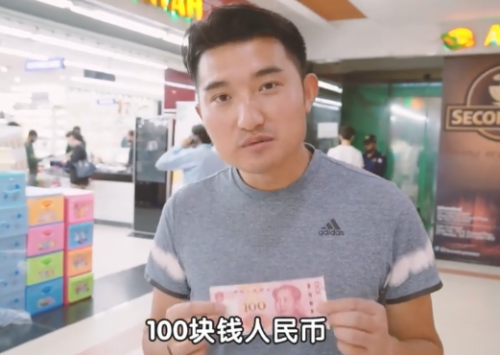 QQ图片20191021113539