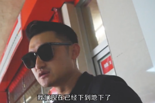 QQ图片20191021113815