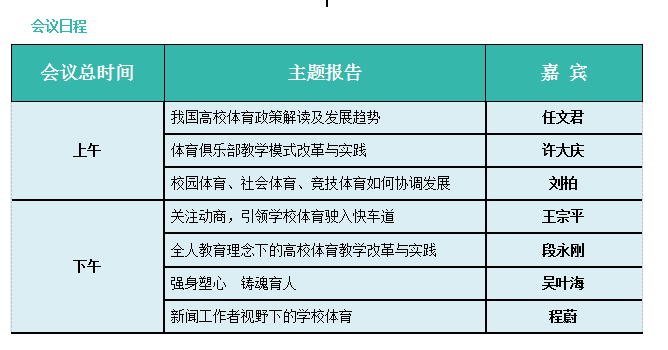 2f4f850ae9c7e8b19541cfbf0cb2deaf.png