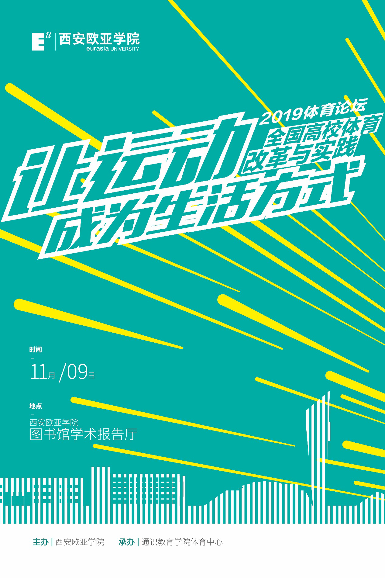 41871374c4c117f21cc5288c45f83c44.png