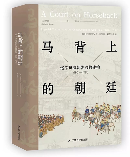 10月人文社科联合书单丨奥威尔难题