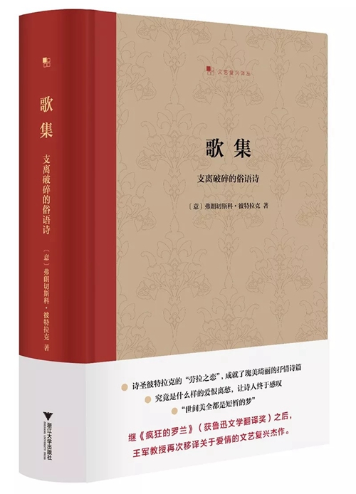 10月人文社科联合书单丨奥威尔难题