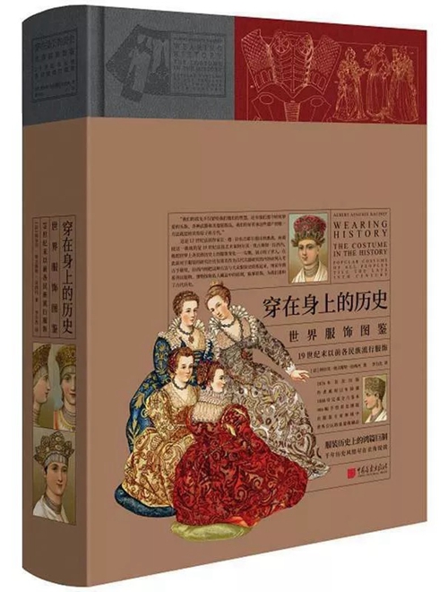 10月人文社科联合书单丨奥威尔难题