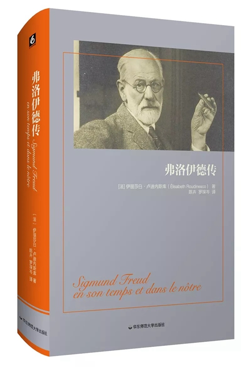 10月人文社科联合书单丨奥威尔难题