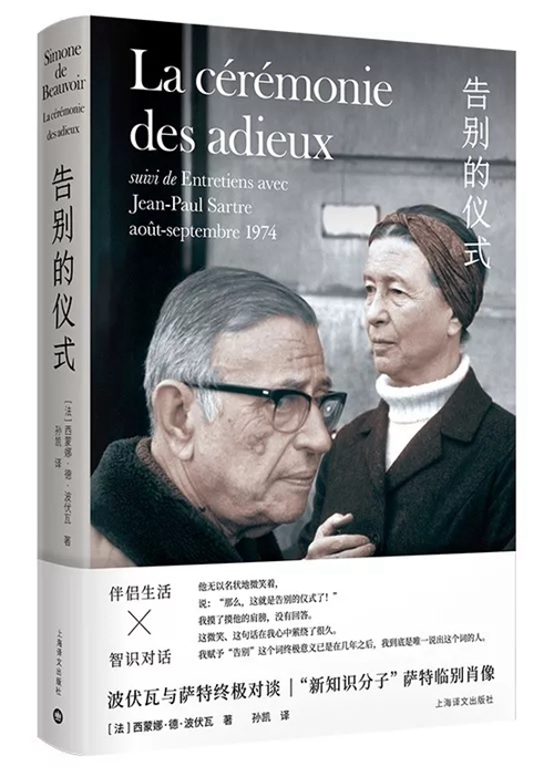 10月人文社科联合书单丨奥威尔难题