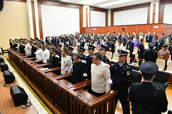 法学专家:孙小果涉黑犯罪一审获刑25年并非最终