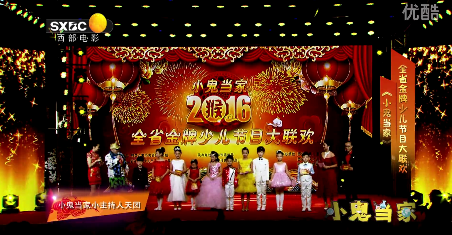 d364ad676c4a43c17b3a29ea51460e52.png