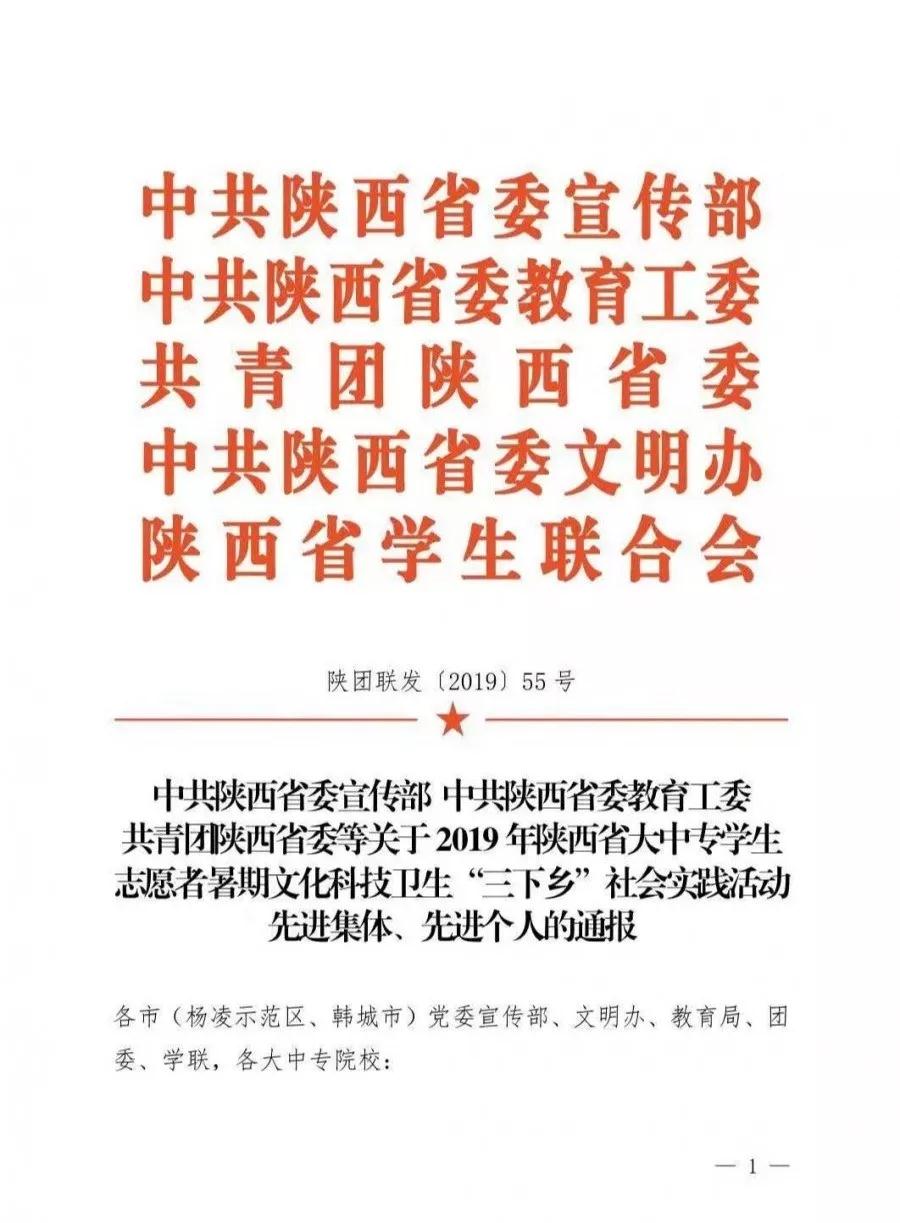 09252a384aaa605845fb7c7265943c84.jpg