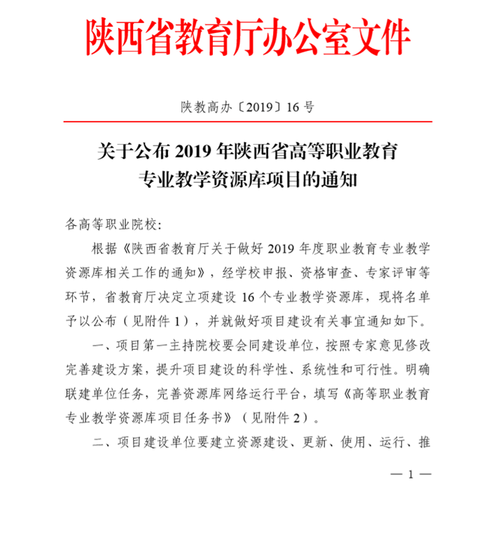 1_副本.png