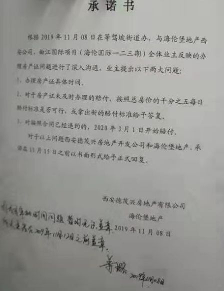 d98295a4a1f5a8069d5fd40c06b47a68.jpeg
