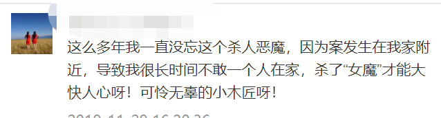 c74da75a2323bd63a18f6957b8f8cf5c.png