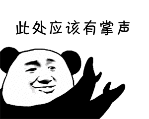 0882177d0efe23fcfffcd7b61e376d5f.gif