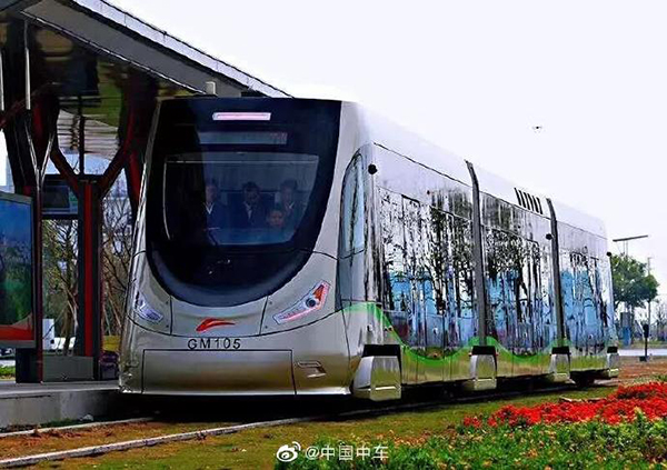 中国中车:世界首条氢能源有轨电车投入商业运