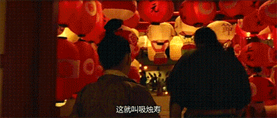 b31634ba9d3c3ee7d579dfd32d26805c.gif