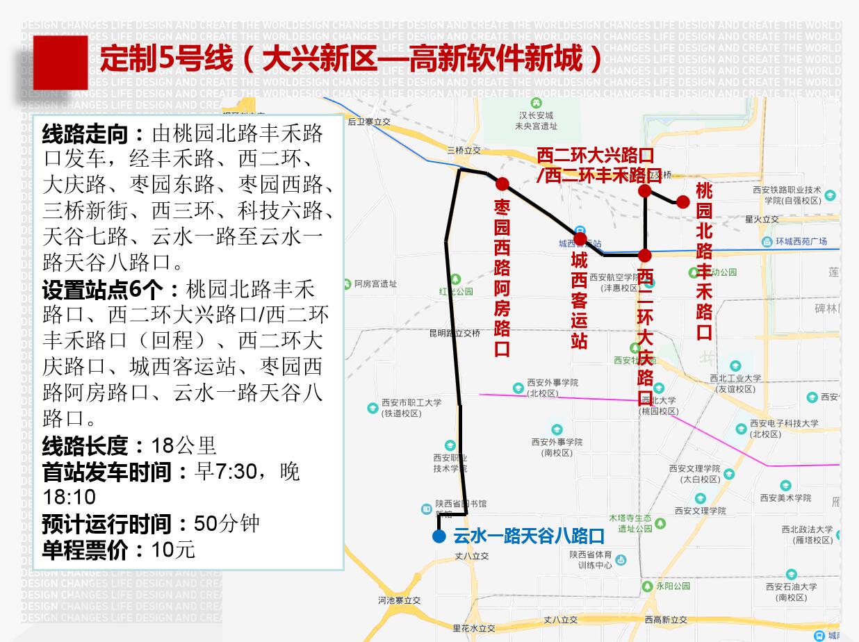 e533ddc4c0cd41de84a10d75ca013165.jpg