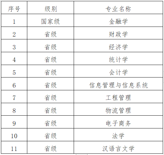 d4eec95fdba6a2dca0aa3ef1b41a6b9d.png