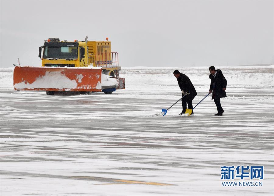 （社会）（3）陕西延安：机场除雪保出行