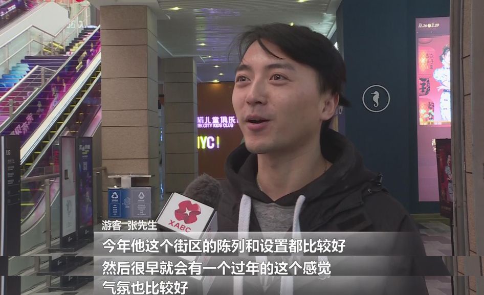 2020年上半年西安市G_西安市2020高清规划图(2)