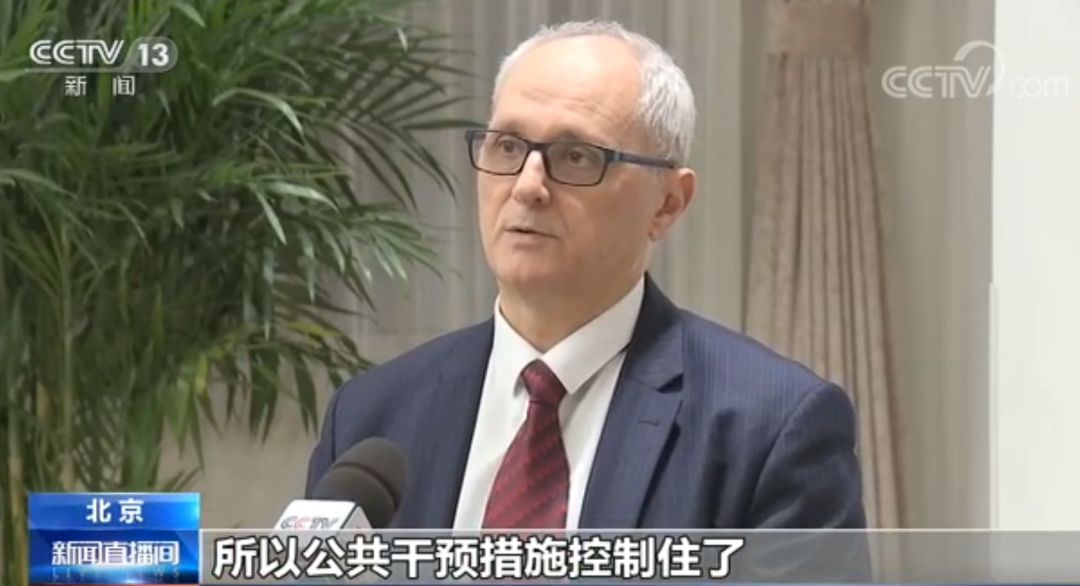 疾控专家专访：武汉肺炎病毒调查进展如何？出院标准是什么？（最新发布）