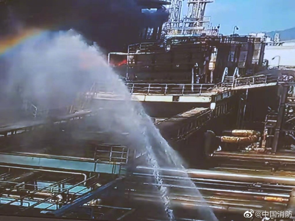 珠海一化工厂爆炸：明火已扑灭 暂无人员伤亡 - 2020年1月14日, 俄罗斯卫星通讯社