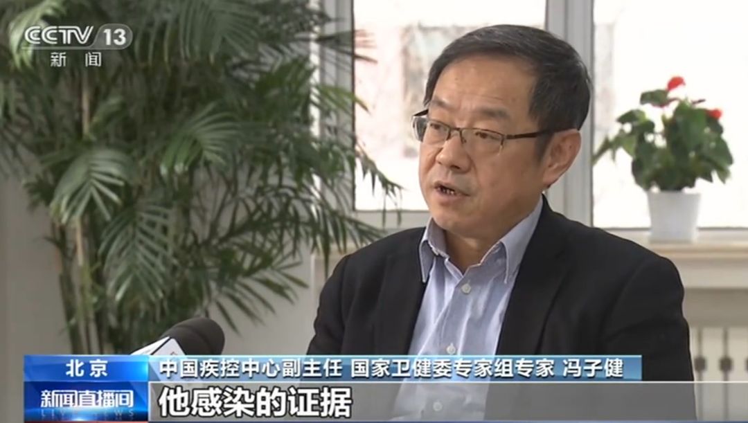 疾控专家专访：武汉肺炎病毒调查进展如何？出院标准是什么？（最新发布）