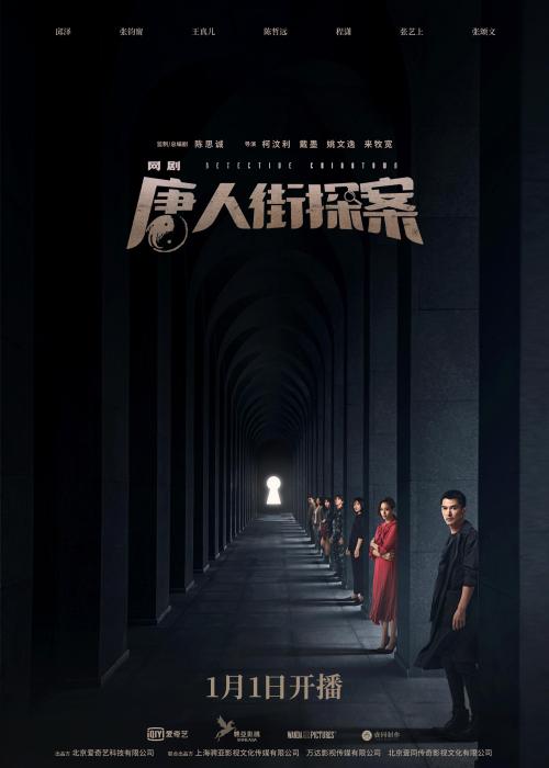 点击进入下一页
