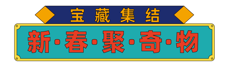 d2023d4919825fb4ceae2132082475cf.png
