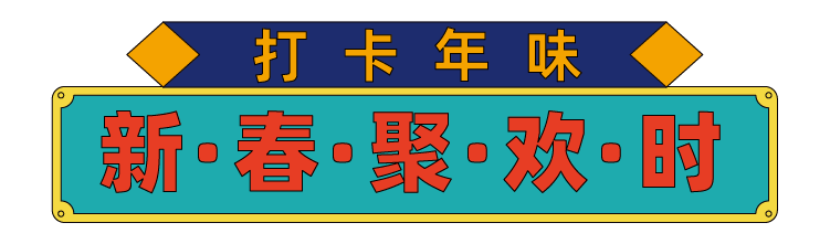 e715d703e4497a1ae8e66cc7b5787403.png