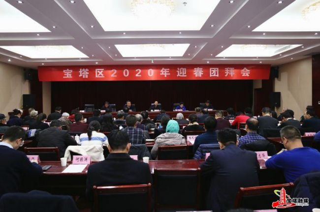 宝塔区2020年gdp_2015年宝塔区南关小学