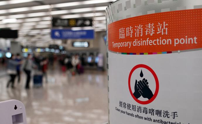 香港将新型冠状病毒感染的肺炎疫情应变级别提升至最高级