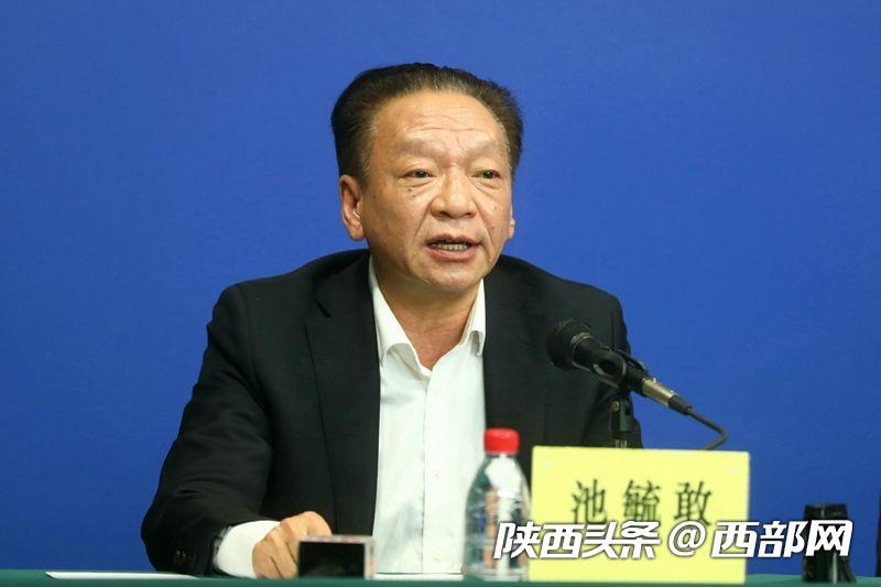 中国铁路西安局集团有限公司总经理池毓敢.