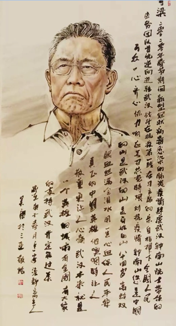 57e37769a30082228bb882a57c891155.png