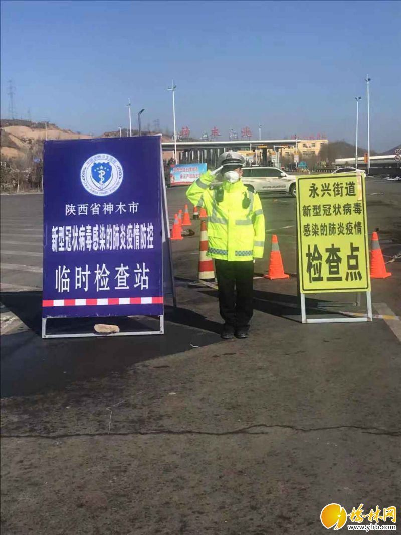 微信图片_20200202145844