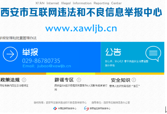 6ec2481e6823155401f5eb626a94c563.png
