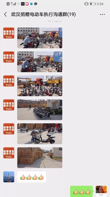 0db5b598eca55c8f536be40eef76236e.jpeg