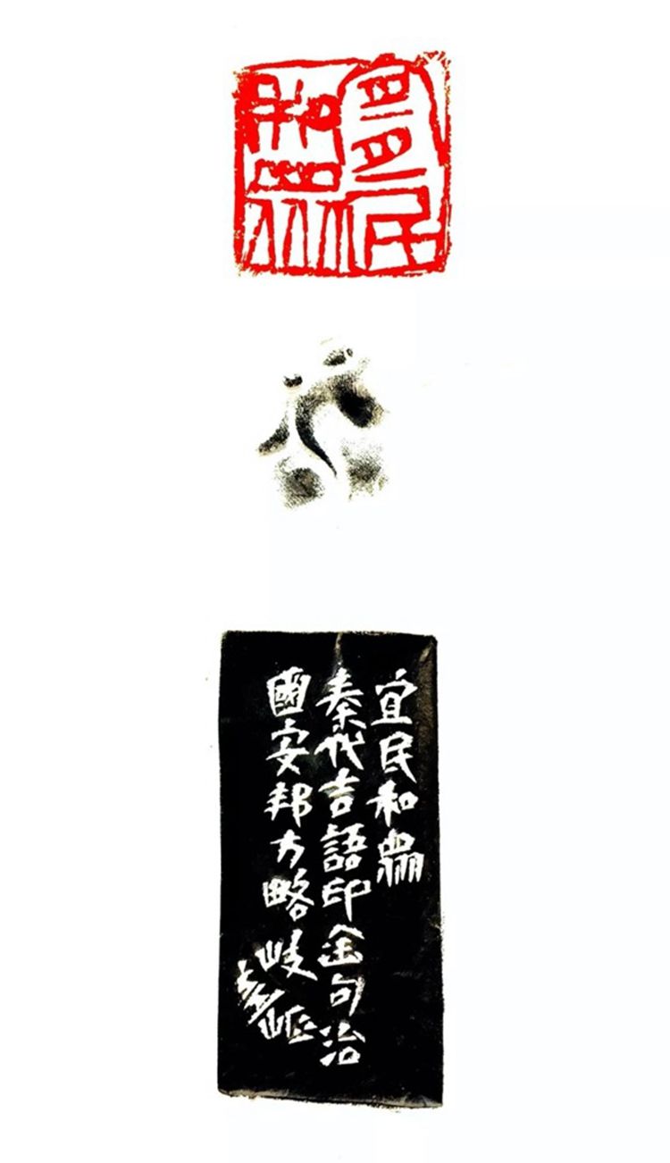 a4cdd0c9a026c4b02d7477ec75da685d.jpeg