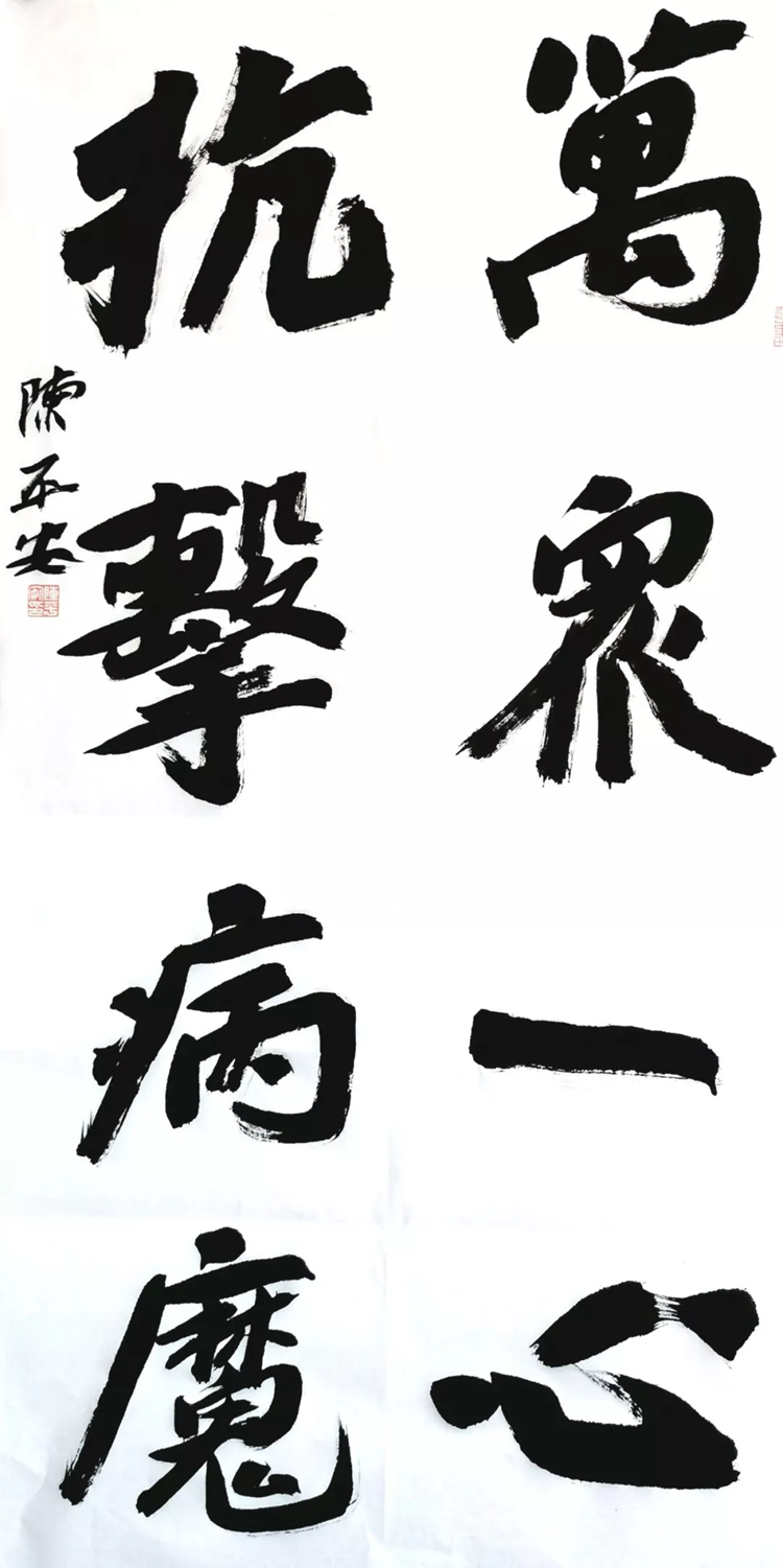 c5bf3c866665db8887a9a25e1e7c1e4b.png