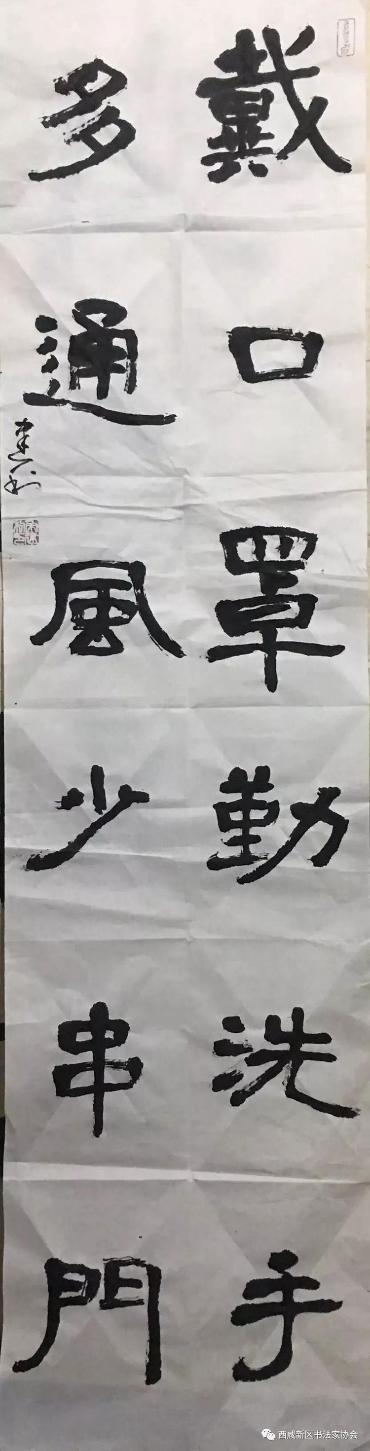 91b284aa616f68c934a6cb516b2abc31.jpeg